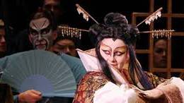 Turandot Foc